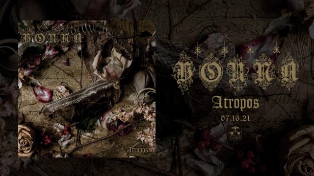 VOUNA - Highest Mountain (official audio)