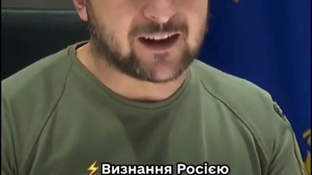 Президент про можливість переговорів з путіним