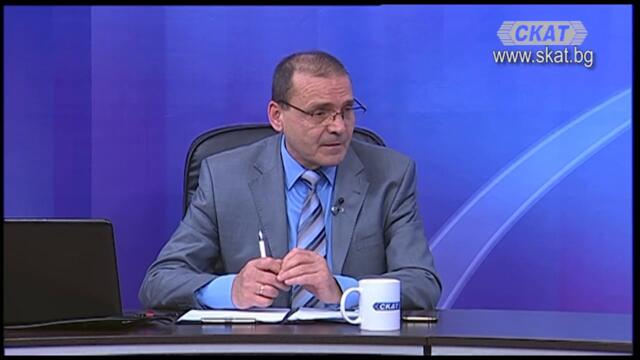 Референдум за излизане от ЕС и НАТО! И нова "народна конституция"