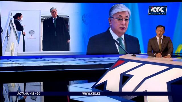 Президент Қарағанды-Балқаш тасжолын биыл аяқтауды тапсырды