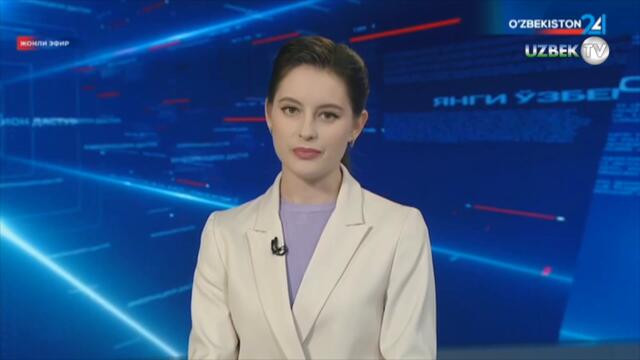 В городе Будапеште состоялась официальная церемония встречи  Шавката Мирзиёева