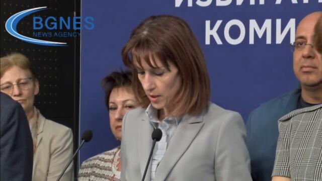 ЦИК обяви мандатите и окончателните резултати от вота