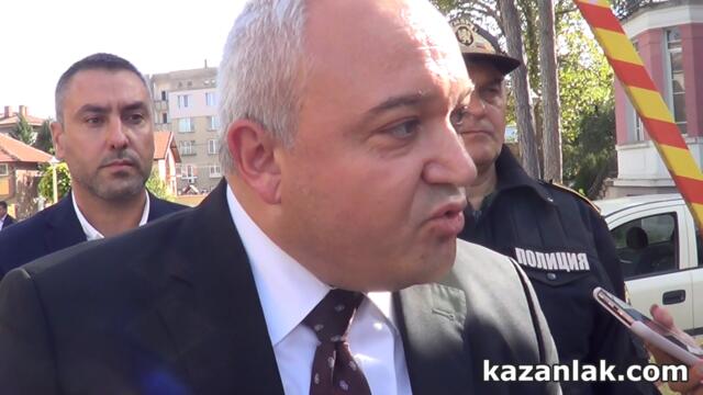 Министър Демерджиев за спецакцията в Казанлък: Свърши времето на беззаконие