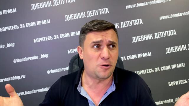 Президент дороже! Траты на главу государства выросли рекордно!