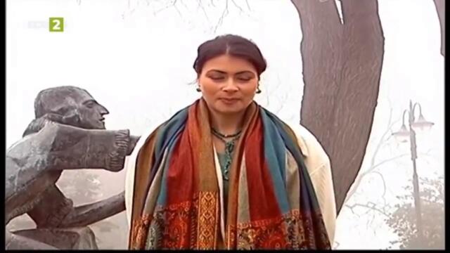 50 години БНТ Варна: Познат-непознат (2005) TV Rip БНТ 2 08.10.2022