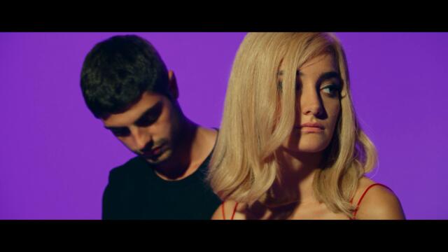 WHERE ARE YOU Trailer (2022)