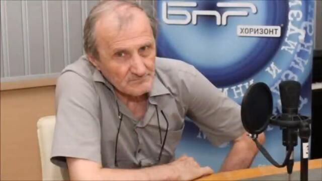 Валентин Вацев: Политическата задача на България е създаване на правителство въпреки всичко