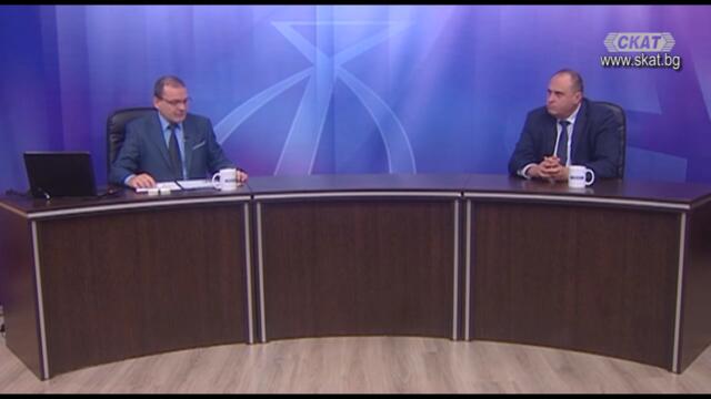 Левът се топи.Дори банките не искат да дават заеми на България