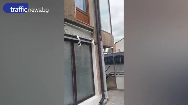 Въоръжен македонец потроши българския клуб „Цар Борис III” в Охрид