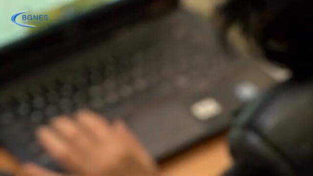 "Продължаваме промяната" няма да подкрепи правителство с мандат на ГЕРБ