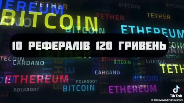 #yepp смотри видео и зарабатывай