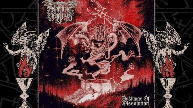 Shrine Of Eligos  - Dakhmas of Dissolution