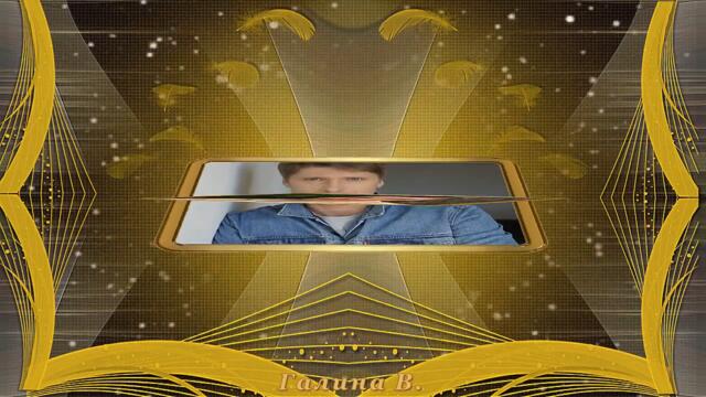 Мужской проект!