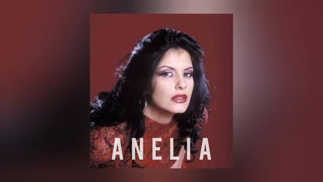 Анелия - Чужди Устни (Audio)