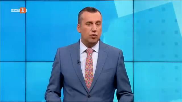 По света и у нас - 21.10.2022, 06:00 по БНТ