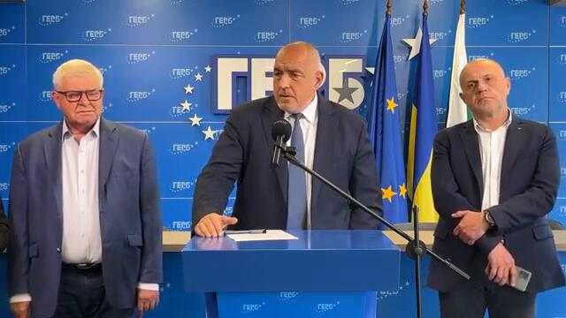 Бойко Борисов в централата на ГЕРБ 22.10.2022 г.