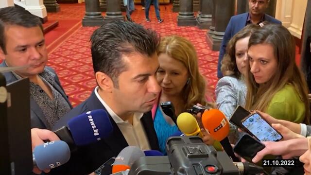 Беновска: Борисов ще търсите ли? Петков: Да дойде в НС!