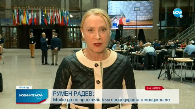 Радев за Шенген: Всички държави застават зад България - Новините на NOVA (21.10.2022)