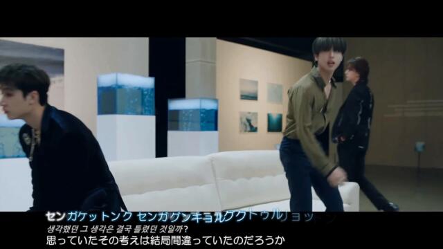 [MV] Stray Kids - CHILL（日本語字幕）