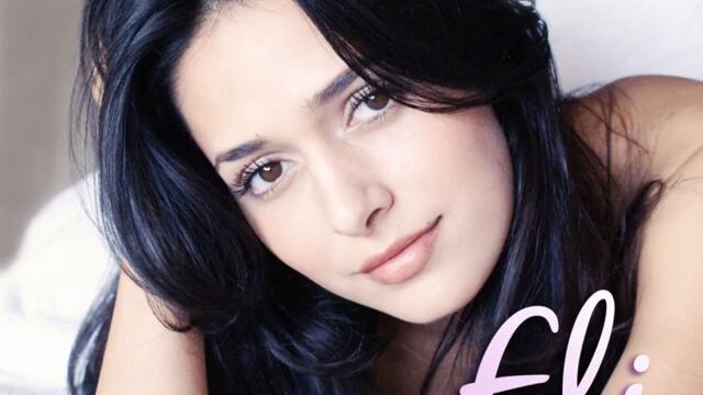 Eli Flores - Rosa Diamante (Audio)