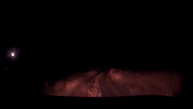 Едем в полнолуние!