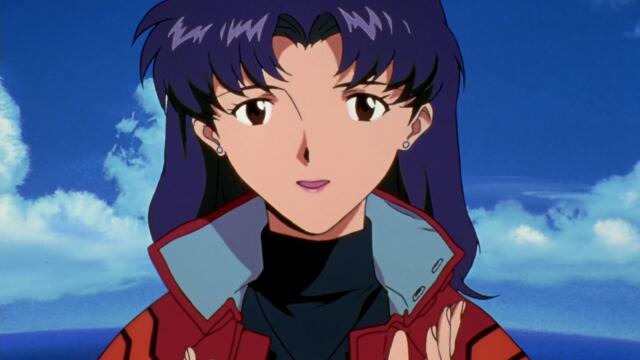 Omedetou - Evangelion