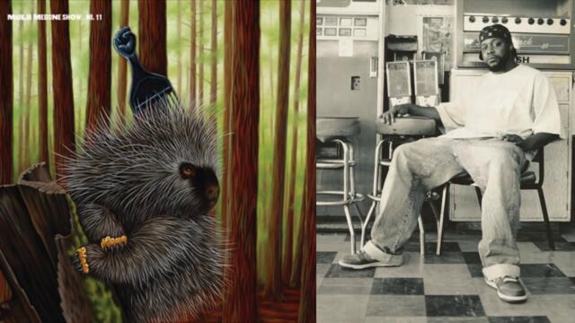 Guilty Simpson - Thoughts of an Old Flame