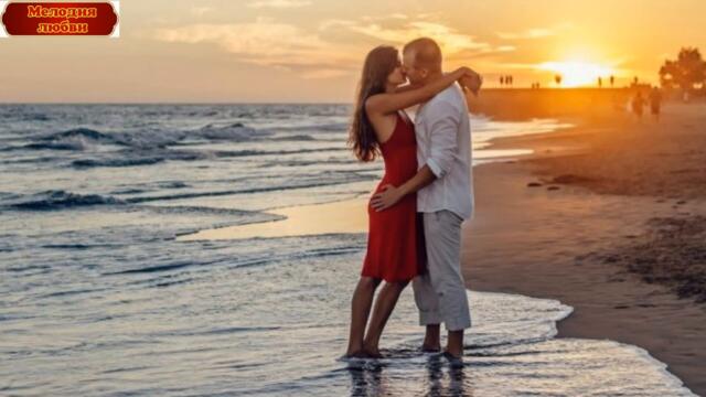 Евгений Путилов  - "Время лечит"