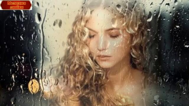 Евгеника - "Родной"