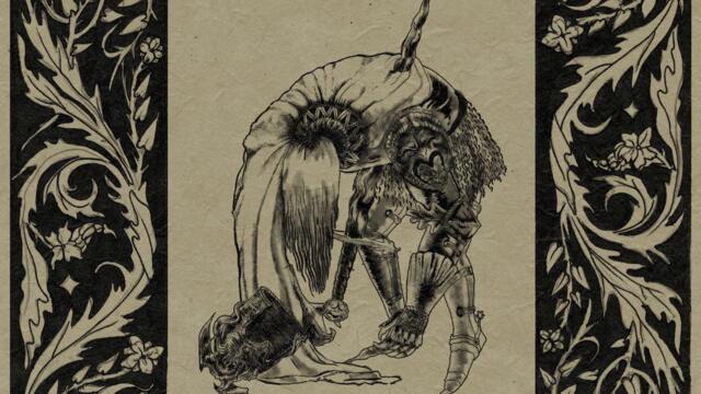 Exhumed From Flaming Stars