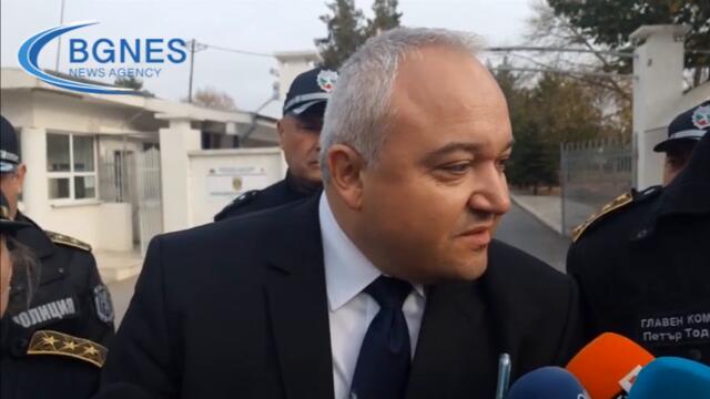 Демерджиев: Ще бъдем безкомпромисни към тези, които създават опасност за нашите граничари