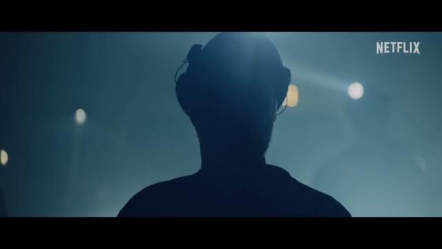 TROLL Trailer (2022)