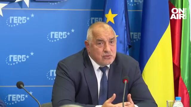 ГЕРБ и "Продължаваме промяната" на една маса: Всичко сочи към развръзка с третия мандат