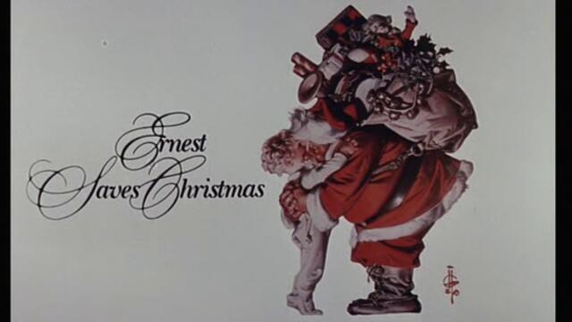Ernest Saves Christmas / Ърнест спасява Коледа (1988) БГ Аудио Целия филм