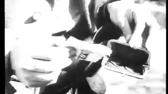 The Bail Up At Eugowra Rocks - Warren Fahey -