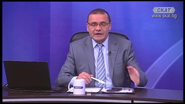 САЩ: Червените настъпват към властта. Ще се промени ли политиката към Украйна и Русия