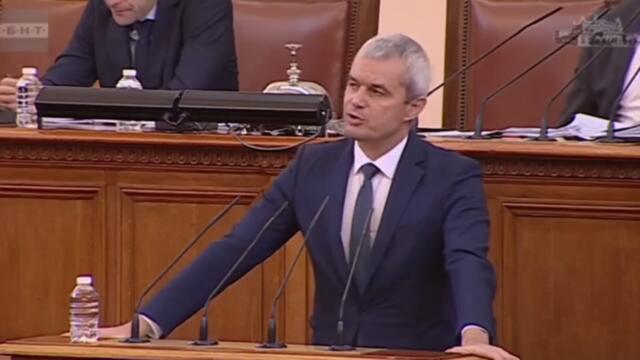 ИЗВЪНРЕДНО: ПЪТЯТ КЪМ ВОЙНАТА