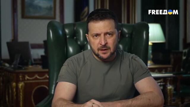 Не где-то там под одеялом! ЗЕЛЕНСКИЙ обратился к военным РФ на русском языке