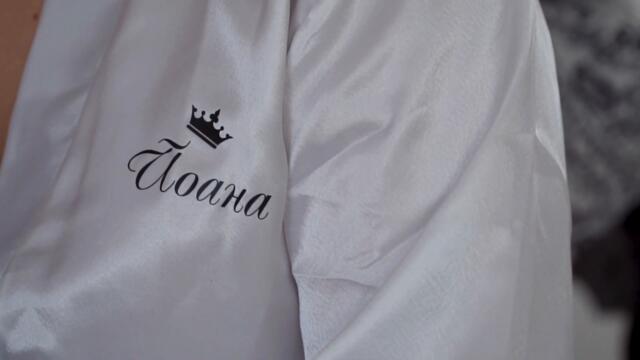 Сватбен трейлър на Йоана & Мартин