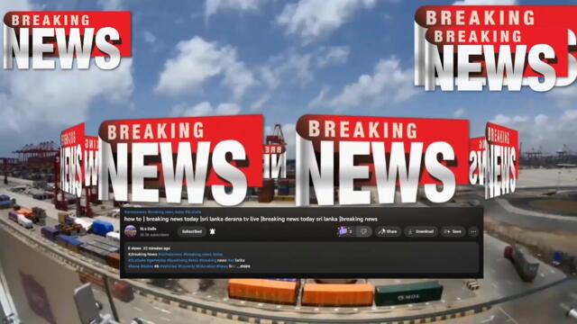 how to | breaking news today |sri lanka derana tv live |breaking news today sri lanka |breaking news