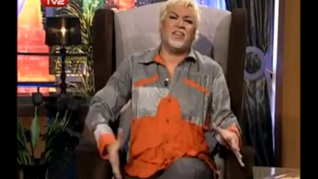 Шоуто На Азис  Глориа Йорданова