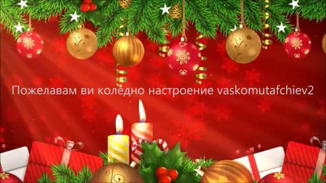 Весели празници ♛ Dolly Parton Kenny Rogers - The greatest gift of all