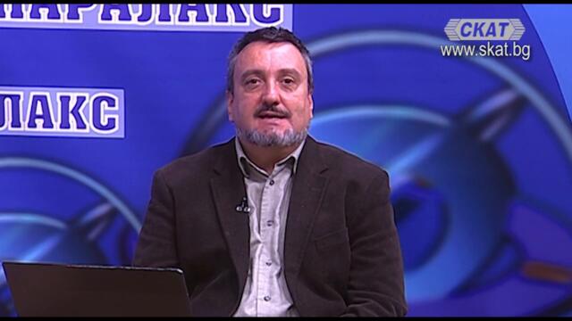 КАКВО СЕ СЛУЧВА НА #ГРАНИЦАТА НИ С #ТУРЦИЯ?