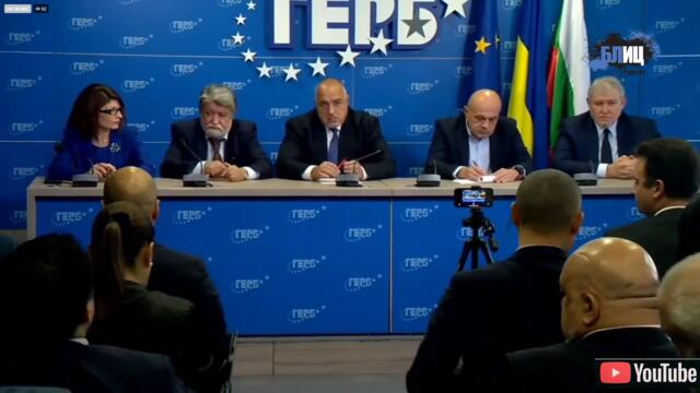 Бойко Борисов каза какво ще прави с Изборния кодекс, въпреки съпротивата на ПП