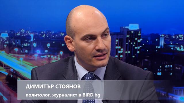Димитър Стоянов в "ДЕНЯТ с В.Дремджиев", 18.11.2022