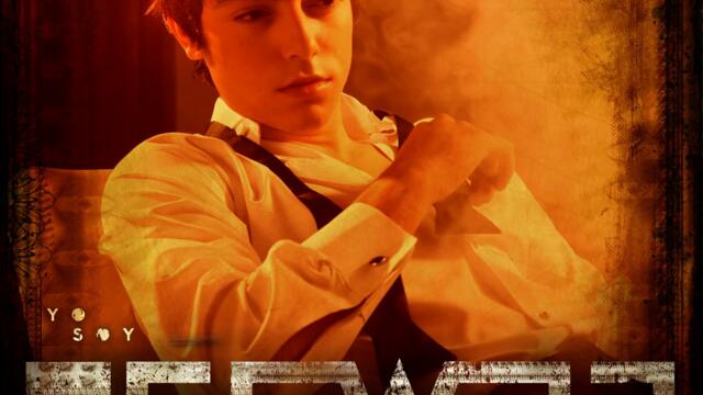 Peewee - La Reina De Las Mujeres (Audio)