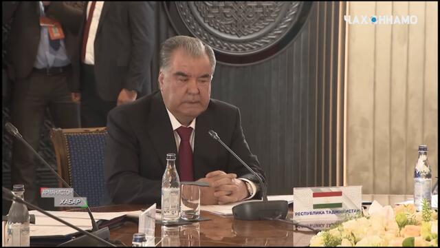 Президент Таджикистан принял участие в заседании Совета коллективной безопасности ОДКБ