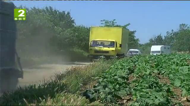 Европа без граници Сънуваме България - 1 част