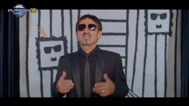 MILKO KALAYDZHIEV - POKAZHI MI / Милко Калайджиев - Покажи ми | Official Video 2022