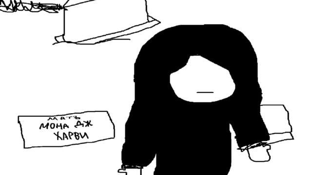 Crystal Castles — Doe Deer (Remake/Remix)